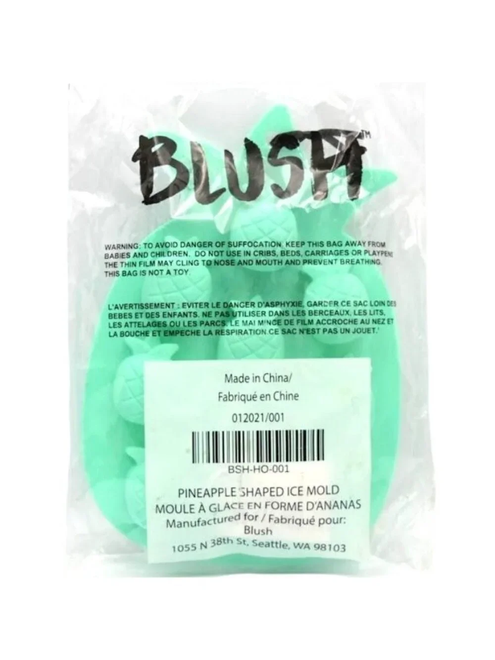 Blush Pineapple Silicone Ice Cube Mold Candy Jello Tray Green